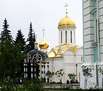 Сергиев Посад