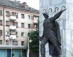 Балашиха