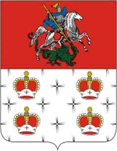 Герб Дмитрова