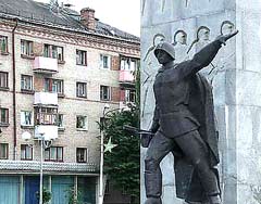 Балашиха